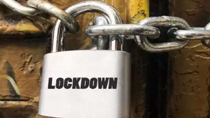 22 થી 29 એપ્રિલ સુધી ઝારખંડમાં Lockdown, UPમાં વીકએન્ડ Lockdown, ગુજરાતમાં નહીં
