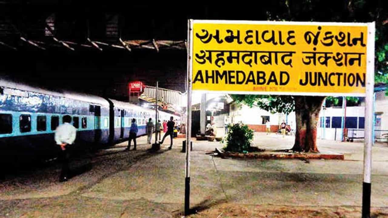 Ahmedabad: રેલવે મંડળના વાણિજ્ય વિભાગની કાર્યવાહી, ટિકિટ દલાલોનો પર્દાફાશ