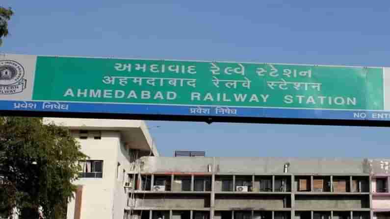 Ahmedabad : 1 મે ​​2021થી કેટલીક વિશેષ ટ્રેનો રદ, કોરોનાને પગલે મુસાફરોની સંખ્યામાં ઘટાડો થતા લેવાયો નિર્ણય