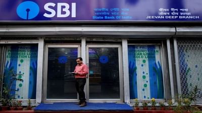 SBI Doorstep Banking : 44 કરોડ ગ્રાહકોએ કામ માટે બેંક જવાની જરૂર નહિ પડે , SBI ઘરે આવી તમારું કામ પતાવશે , જાણો કઈ રીતે
