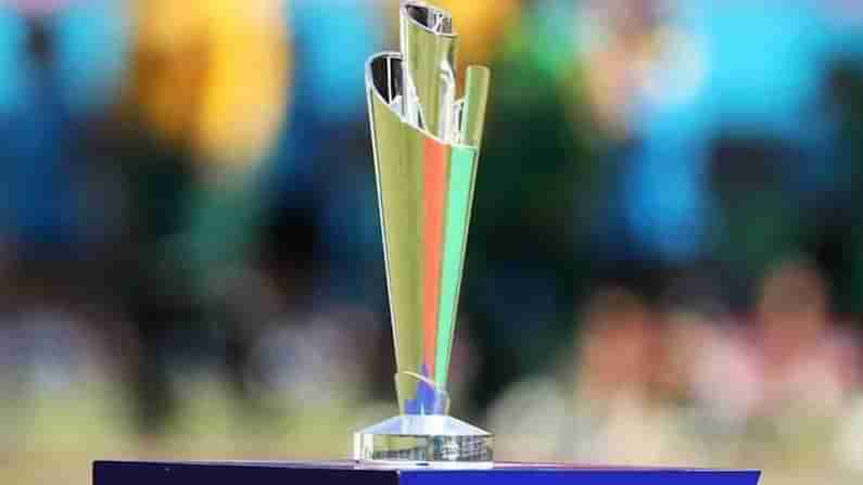 T20 World Cup: આગામી 1 જૂને ICC વિશ્વકપ 2021 નું આયોજન ભારત કે વિદેશમાં કરવાનો નિર્ણય લઇ શકે છે
