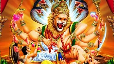Narasimha Jayanti 2021: જાણો નરસિંહ જયંતીનું મહત્વ, શુભ મુહૂર્ત અને પૂજા વિધી