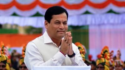 5 State Assembly Election Results 2021 LIVE: આસામમાં અમે બનાવીશું સરકાર: સર્બાનંદ સોનોવાલ