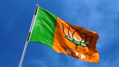 5 State Assembly Election Results 2021 LIVE: આસામમાં ભાજપે જીતની ઉજવણી શરૂ કરી તો પુડુચેરીમાં પણ બની શકે છે ભાજપની સરકાર