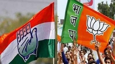5 State Assembly Election Results 2021 LIVE: પુડુચેરીમા કોણ મારશે બાજી? ભાજપ-કોંગ્રેસ વચ્ચે કાંટાની ટક્કરનાં પરિણામ ટૂંક સમયમાં