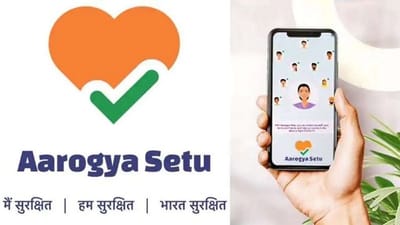 કોરોનાની બીજી લહેરમાં 'ગાયબ' થઈ ગઈ Aarogya Setu App, શું હજુ પણ હોટસ્પોટ્સ ઓળખવામાં છે સક્ષમ?