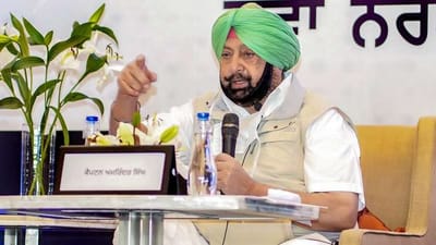 પંજાબ સરકારે કરી મોટી જાહેરાત- કોરોનાના કારણે અનાથ થયેલા બાળકોને મફત શિક્ષણ સહીત મળશે આ લાભ