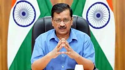 કેજરીવાલ પર પ્રેસ કોન્ફરન્સ દરમિયાન તિરંગાના અપમાનનો આરોપ, કેન્દ્રીયમંત્રીએ લખી ચિઠ્ઠી, જાણો વિગત