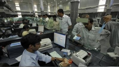 Bank holidays in September 2021: જાણો સપ્ટેમ્બરમાં કેટલા દિવસ બેંક બંધ રહેશે , રજાઓની યાદી તપાસીને કરો કામનું પ્લાનિંગ