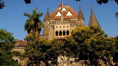 કોવિડમાં નેતા-અભિનેતા પાસે ક્યાંથી આવી દવાઓ અને રેમેડેસિવિર? બોમ્બે હાઈકોર્ટે આપ્યા તપાસના આદેશ