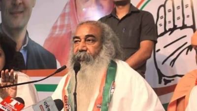 ચૂંટણીમાં Congress ની કારમી હાર બાદ ઘમાસાણ, પ્રમોદ કૃષ્ણમે માંગ્યું વેણુગોપાલનું રાજીનામું