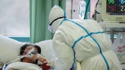 હેપ્પી હાયપોક્સિયા શું છે ? કોરોનાના દર્દી માટે કેમ સાયલન્ટ કિલર બને છે, જાણો તેના લક્ષણો