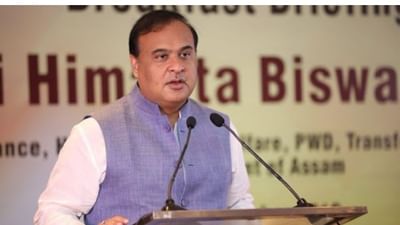 Assam : હેમંત બિસ્વા સરમા બનશે આસામના નવા મુખ્યમંત્રી, વિધાનસભા પક્ષના નેતા ચૂંટાયા