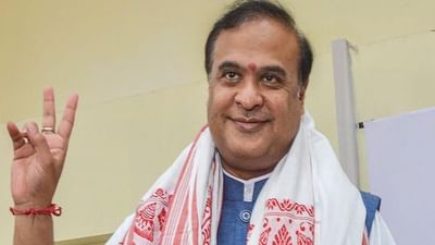 Himanta Biswa Sarma : એક સમયે પ્રખર કોંગ્રેસી રહેલા નેતાને ભાજપે બનાવ્યા આસામના મુખ્યપ્રધાન, જાણો કોણ છે હેમંત બિસ્વા સરમા
