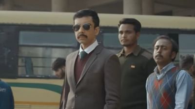 IAS Officer Salary: UPSC પાસ કર્યા પછી એક IAS અધિકારીને કેટલો પગાર મળે છે? જાણો