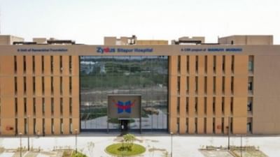 Corona :  મારુતિ -સુઝુકીએ અમદાવાદ જિલ્લાના સીતાપુરમાં શરૂ કરી હોસ્પિટલ