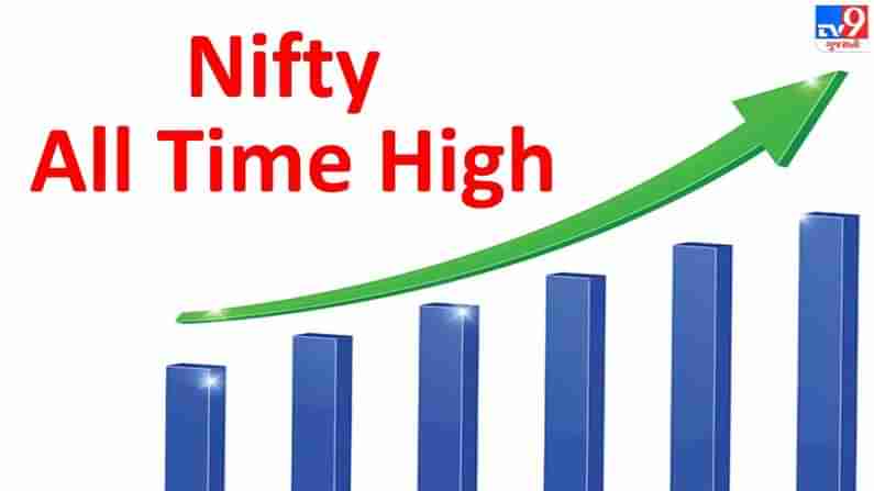 Nifty All Time High : સપ્તાહના છેલ્લા સત્રની તેજી સાથે શરૂઆત, Nifty 15,455 સુધી ઉછળ્યો