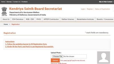 PM Scholarship Scheme 2021: પ્રધાનમંત્રી સ્કૉલરશીપ યોજના માટે અરજી જાહેર, કરો અરજી