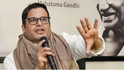 પ્રશાંત કિશોરની નિવૃત્તિની જાહેરાતથી કેપ્ટન અમરિંદરસિંઘને લાગ્યો ઝટકો, પીકે વગર કેપ્ટનની મુશ્કેલીઓ વધશે ?