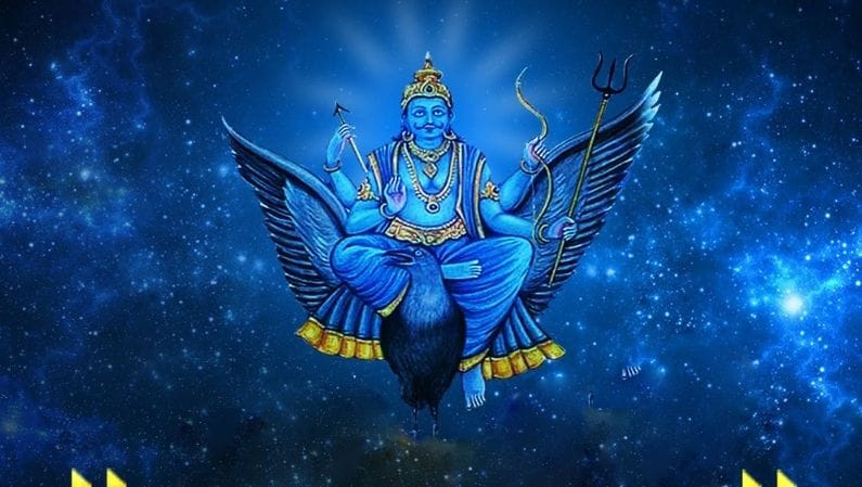 શું આપ પનોતીથી છો પરેશાન ? તો આટલી બાબતોનું રાખશો ધ્યાન