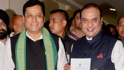 Assam New CM : સર્વાનંદ કે હેમંતમાંથી કોણ બનશે આસામના નવા મુખ્યપ્રધાન?, આગામી રવિવાર સુધીમાં લેવાશે નિર્ણય