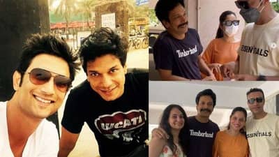 Video : Sushant Singh Rajput ના બેસ્ટ ફ્રેન્ડ મહેશ શેટ્ટીના જન્મદિવસ પર Ankita Lokhande એ બિલ્ડીંગમાં મચાવી ધમાલ