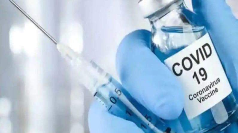Corona Vaccine: કોરોનાની રસીની અછત વચ્ચે અહીં ખુલ્યુ દેશનું પ્રથમ 24X7 વેક્સિનેશન સેન્ટર