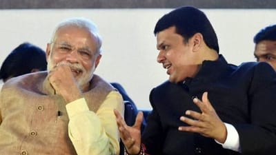 54 લોકો સામે કેસ દાખલ: PM મોદી, ફડણવીસ અને ભાજપના અન્ય નેતાઓ સાથે જોડાયેલો છે મામલો