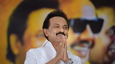 Tamil Nadu Election 2021: 7મેના રોજ એમ.કે.સ્ટાલિન લેશે સીએમ પદના શપથ