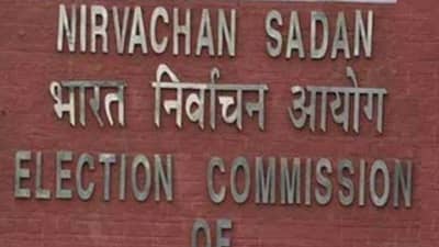 Election Results 2021: જીતની ઉજવણી પર ચૂંટણીપંચે લીધુ સંજ્ઞાન કહ્યું તરત કરો FIR