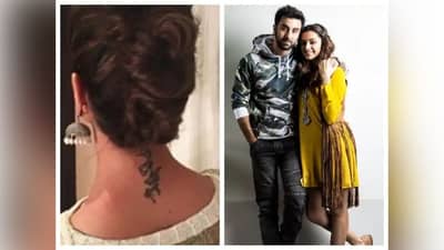 Deepika Padukone ના ગળા પર RK Tattoo બનાવવા અને કઢાવી નાખવાની કહાની એકદમ રસપ્રદ છે, તમે પણ જાણો
