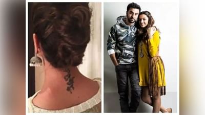 Deepika Padukone ના ગળા પર RK Tattoo બનાવવા અને કઢાવી નાખવાની કહાની એકદમ રસપ્રદ છે, તમે પણ જાણો