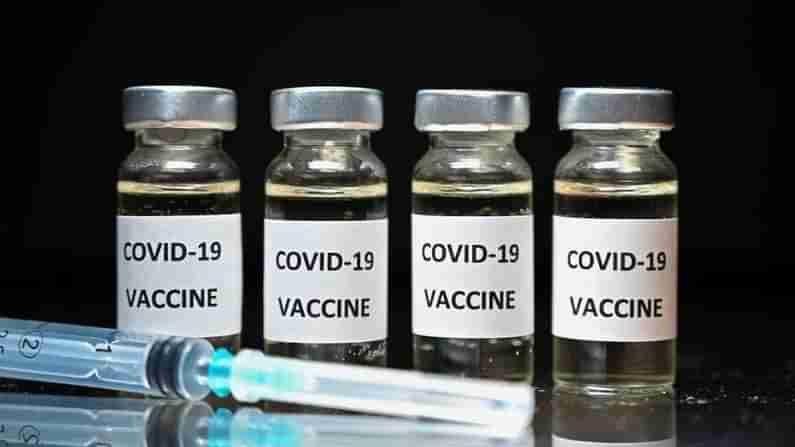 Vaccine Shortage : કોરોના વેક્સીનની અછત વચ્ચે કેન્દ્ર સરકારે રાજ્ય સરકારોને આપ્યો આ આદેશ