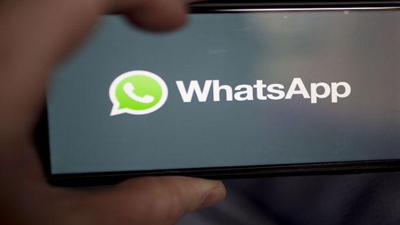 WhatsApp યુઝર્સ માટે મોટા સમાચાર, New Privacy Policy ની સમય મર્યાદા અંગે કંપનીનું વલણ નરમ થયું