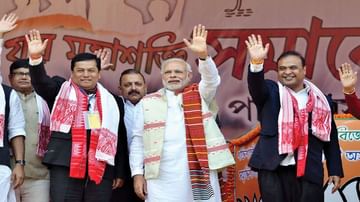 New CM of Assam : આસામના નવા મુખ્યપ્રધાન કોણ ? હેમંતે કહ્યું 9 મે એ બધા સવાલના જવાબ મળી જશે