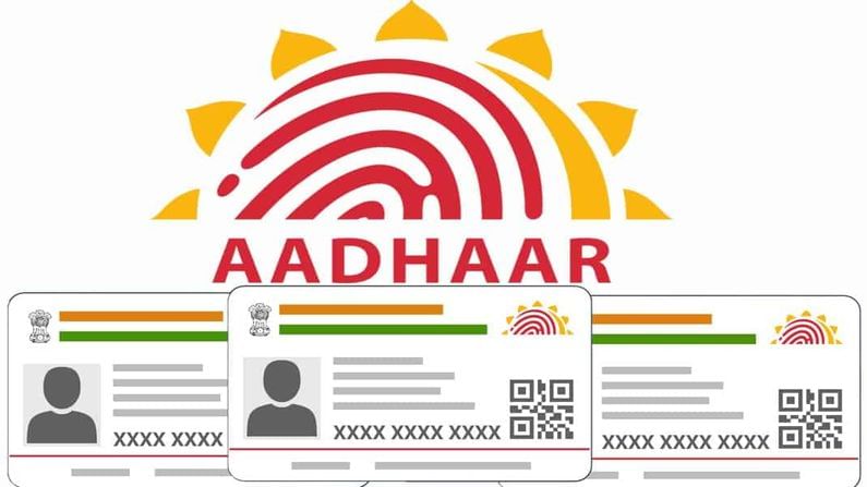 Airtel Payments Bank: No Aadhaar needed to open bank account; face  authentication will do the job