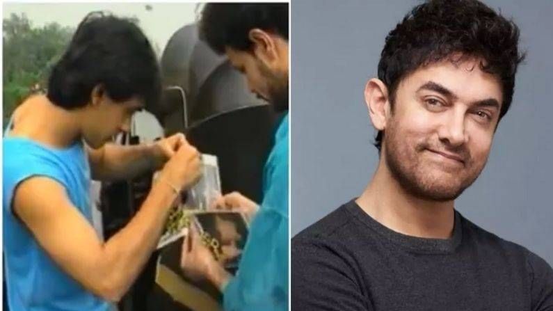 Aamir Khan ના આવા પણ દિવસો હતા, જ્યારે તે ફરી ફરીને પોતાની જ ફિલ્મના લગાવતા હતા પોસ્ટરો, જુઓ VIDEO