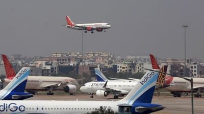 દેશમાં 1 જુનથી મોંઘી થશે હવાઈ મુસાફરી, જાણો તમારા ગજવા પર શું પડશે અસર