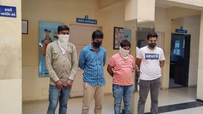 Crime: મોંઘી ગાડીઓ ઉંચા ભાડે મેળવી પરત ન આપતી ટોળકીનો ઓઢવ પોલીસે કર્યો પર્દાફાશ, 4 આરોપીની સાથે 49 લાખનો મુદ્દામાલ જપ્ત