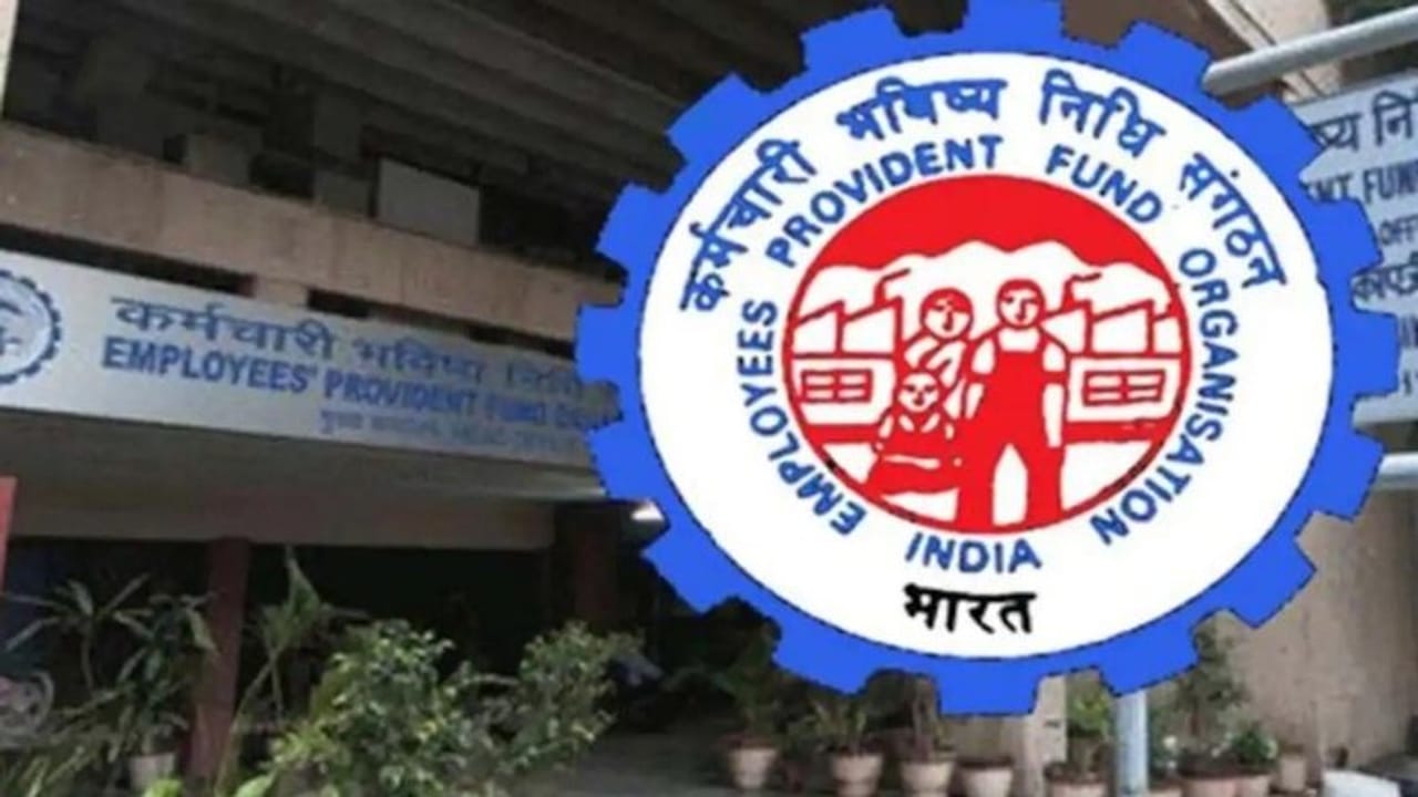 EPF અને બેંક એકાઉન્ટની વિગતોમાં ફેરફાર હશે તો નહીં મળે પૈસા, જાણો સુધારો કરવાની આ બે સરળ રીત
