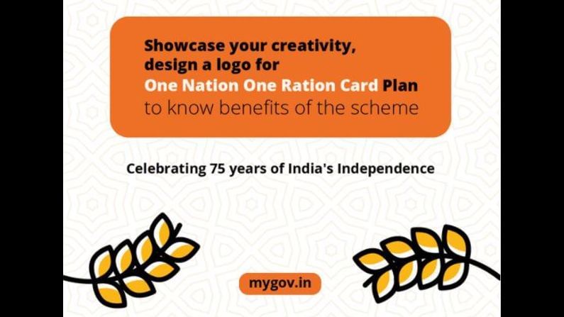 Logo Design Portfolio | Shriji Design | Ahmedabad | India