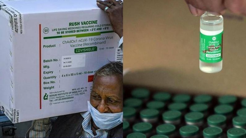 Corona Vaccine : ગુજરાતને આગામી ત્રણ દિવસમાં ફાળવાશે કોરોના રસીના 8.98 લાખ ડોઝ