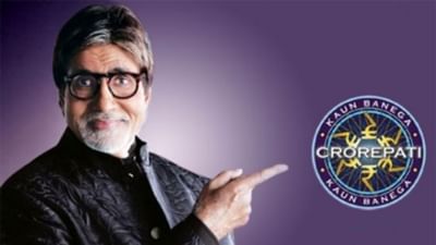 KBC માં 1 કરોડ જીતનારને ખરેખર કેટલા રૂપિયા મળે છે? કેટલો કપાય છે ટેક્સ? જાણો
