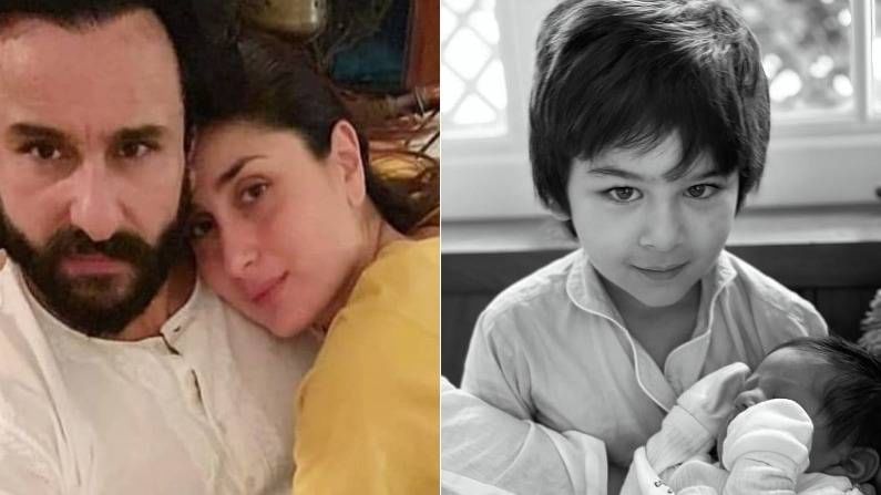 Kareena Kapoor Baby Boy Pic : Kareena Kapoor એ પહેલીવાર નાના પુત્રનો દેખાડ્યો ચહેરો, મોટા ભાઈ તૈમૂરના ખોળામાં દેખાયા નાના નવાબ