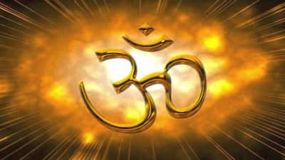 Lungs Exercise : ફેફસાને મજબૂત બનાવવા નિયમિત કરો ૐ નું ઉચ્ચારણ