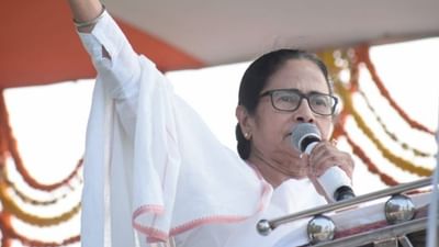 West Begnal Election Result 2021: મમતા બેનર્જી 5 મેના રોજ રાજભવનમાં મુખ્યમંત્રી પદના શપથ લેશે, ત્રીજી વખત મુખ્યમંત્રી બનશે