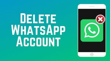 Tech Tips: Whatsapp એકાઉન્ટ Permanently Delete કેવી રીતે કરશો?