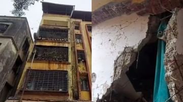 Mumbai નજીક આવેલા થાણેમાં ઈમારતનો એક ભાગ તુટી પડતા કેટલાક લોકો ફસાયા, રાહત બચાવ કામગીરી શરૂ