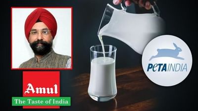 PETA એ  AMULને કહ્યું  વનસ્પતિમાંથી બનેલા દૂધના વ્યવસાય પર ધ્યાન આપો, જાણો AMUL ના MD એ શું આપ્યો જવાબ