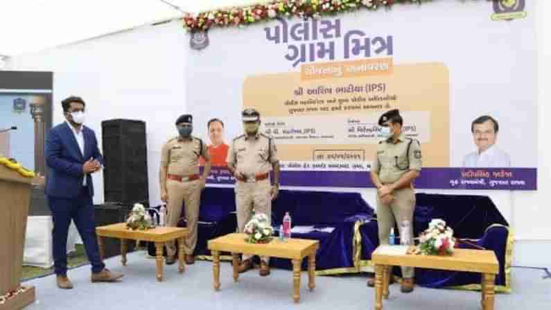 Ahmedabad:પોલીસ ગ્રામ્ય મિત્ર નામના અનોખા પ્રોજેક્ટની શરૂઆત DGPના હસ્તે કરાઈ, કોરોનાની જંગ જીતવામાં કરશે મદદ 